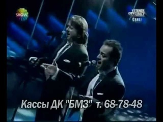 KOER VENTO BRYANSK (Russia Concert) Mehmet and Koray