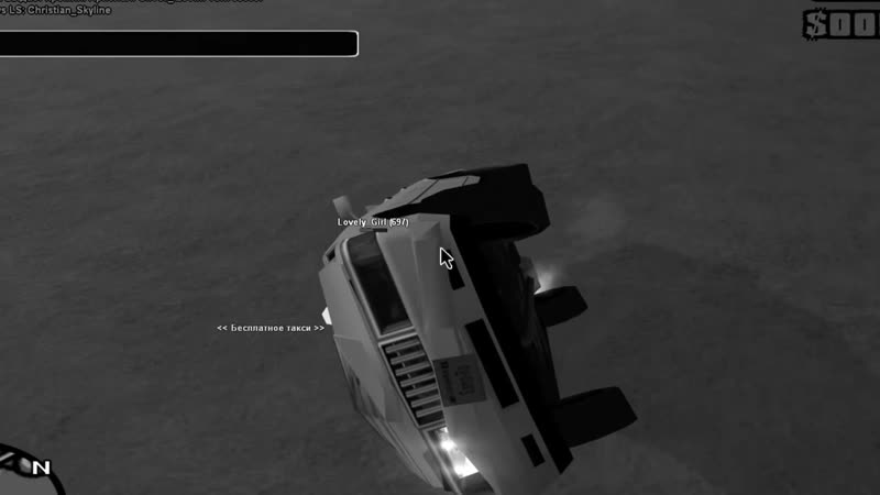 Black Bones Я Маньяк насильник в GTA