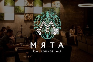 Открытие нового заведения Мята Lounge в Волгограде!