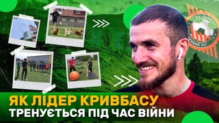 Роман Дебелко: провінційний футбол замість УПЛ. Тренування під час війни