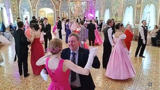 Кадриль Казуарина. Бал Королевство Цветущей Вишни