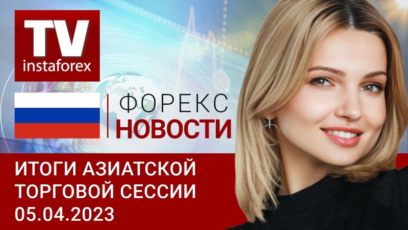 Ястребиный сюрприз, голубиные надежды и USD во флете ( USDX, USD,