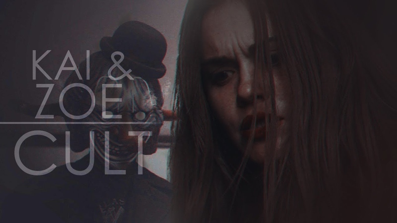 Kai Zoe, Cult