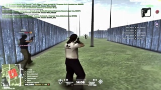 without you gta in desc