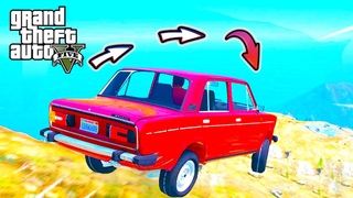 Спуск без тормозов с горы Чилиад в ГТА 5 моды. Обзор модов в GTA 5. Премьера Видео ГТА 5.