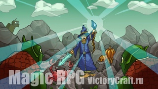 MagicRPG #2. Новый сезон после вайпа. Таум, новые квесты, витчери, ботания и прочее