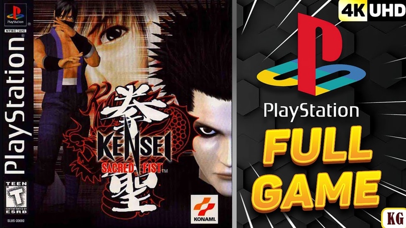 Kensei: Sacred Fist, PS1, Longplay Walkthrough Gameplay FULL