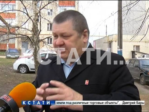 Матрайская республика тайный язык передают из поколение в