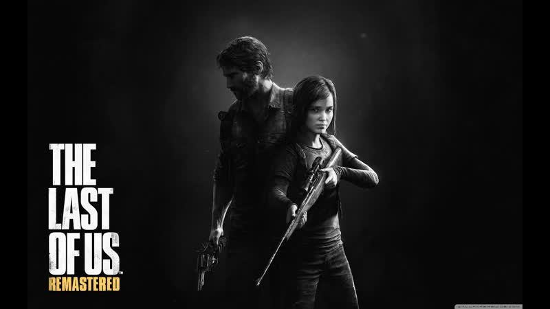 The Last of Us,