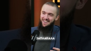 Произнес шахаду, мама заплакала и обняла меня #short #shortvideo #shorts