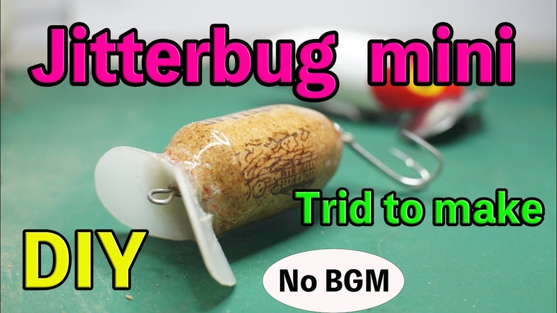 wine cork lure jitterbug mini. Lure From Wine : Fishing