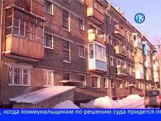 13 02 2013 Потоп