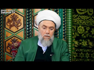 Шейх Мехмет Эфенди. Адаб во время зиярата