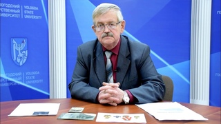 Василий Саблин о том, когда наступает время историков