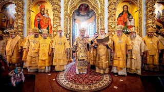 Вітання Предстоятелю з 31-річчям архієрейської хіротонії від Священного Синоду УПЦ