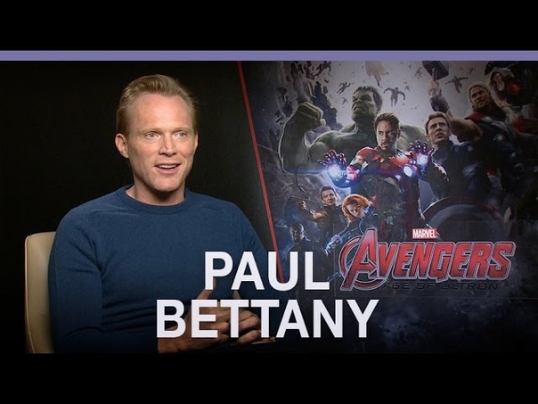 Paul Bettany finally joins The Avengers in the