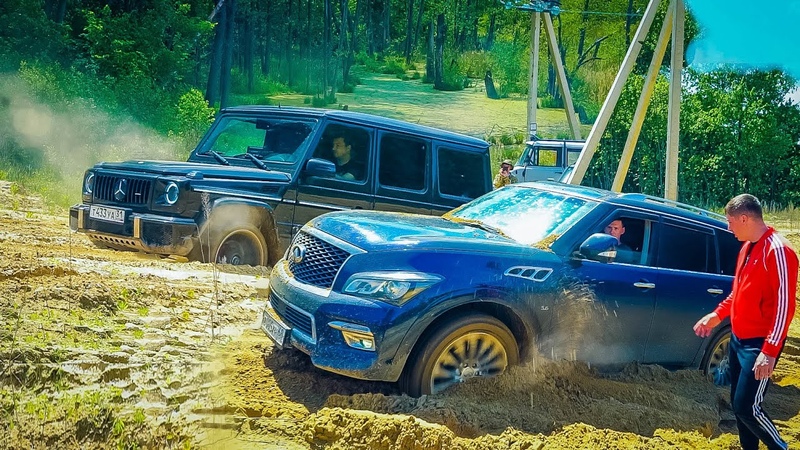 БАТЯ ОФИГЕЛ INFINITI QX80 поспорил с MERCEDES G55
