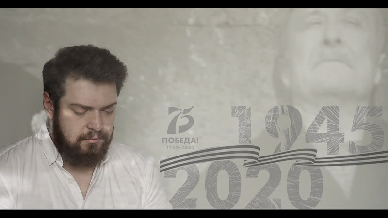 Не позволь мне