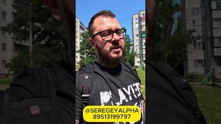 Как сидя дома играя в танки можно зарабатывать на ремонте от 3000 рублей за вечер ? научу  #курсы