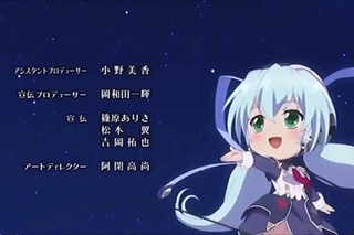 Planetarian: Chiisana Hoshi no Yume | Anime ED