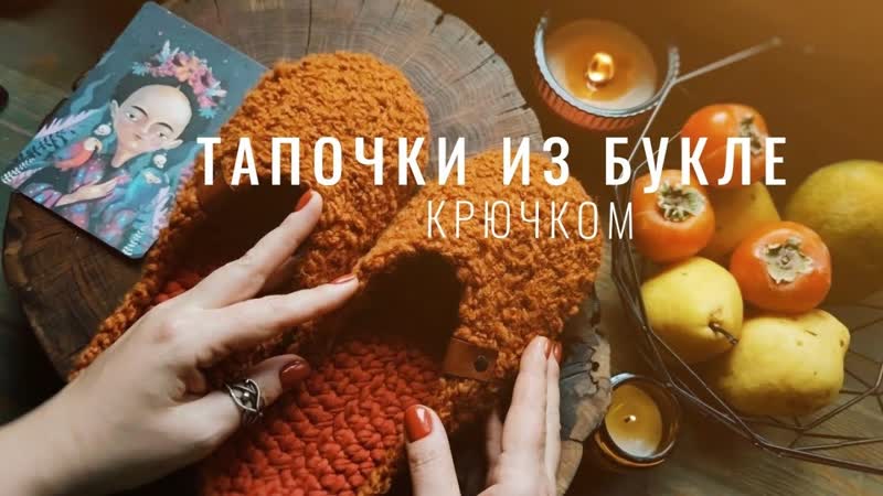 94 Лучшие покупки для собаки, знаменитый сливовый пирог,