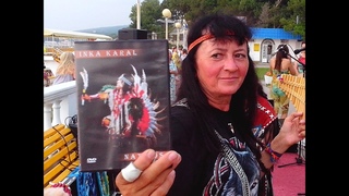 Inka Karal  Дивноморск