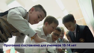 Семинар для педагогов, которые будут преподавать образовательную программу “Юные друзья океана“