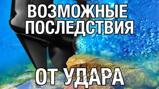 ⚙️🔩🔧Удар винтом. Возможные последствия для редуктора лодочного мотора.