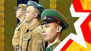 Песня ПРОНИЗЫВАЕТ насквозь! ★ ВИВАТ,  ШУРАВИ! (Салам, бача!) ★ поет группа ЭКИПАЖ ★ #ПесниАфгана