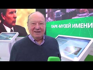 А. Петров на празднование 220-летия со дня рождения великого поэта Ф. И. Тютчева () Вышла новая книга Аркадия Петрова  “Минувших дней печаль и радость...“  Подробнее по ссылке: