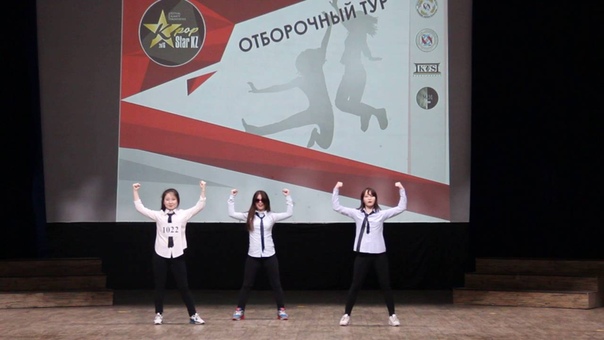 1022 Double K: PSY