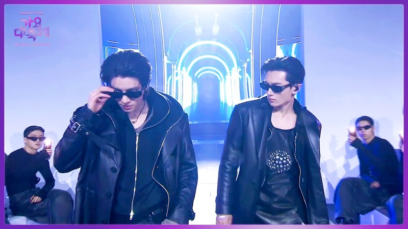 4th gen boy group COMPILATION 2024 KBS Song Festival I KBS WORLD TV