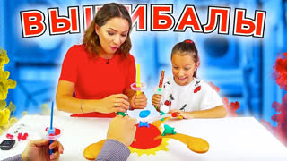 Вики Шоу Новые Серии 2018 - ВЫШИБАЛЫ ЧЕЛЛЕНДЖ Береги Свою Голову DODGE Ball CHALLENGE Папа с Викой Против Мамы /// Вики Шоу