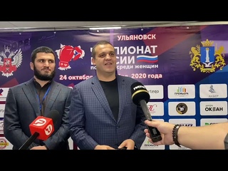 Умар Кремлев о чемпионате