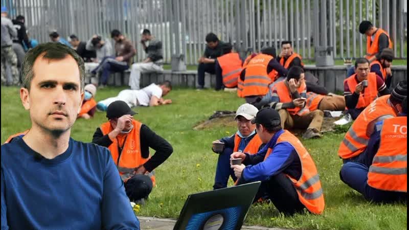 в России (2): Правда и вымысел мигранты совершают почти все