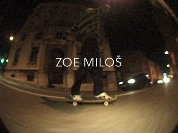 Zoe Miloš Solsticij, Welcome to