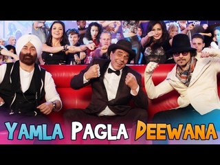 Yamla Pagla Deewana 2 Title song | Dharmendra | Sunny Deol | Bobby Deol