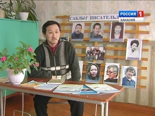 Родион Топоев. Учитель и писатель