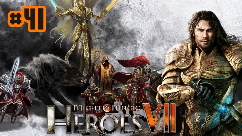 Прохождение Might and Magic Heroes 7 (сюжет) 1080p60fps , 41
