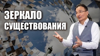 Как Играть не Заигрываясь