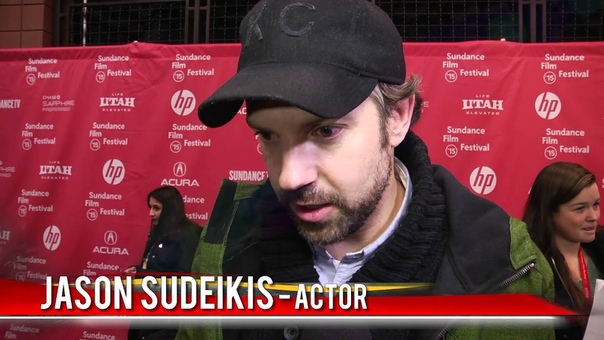Sundance 2015 Red Carpet: Sleeping with Other