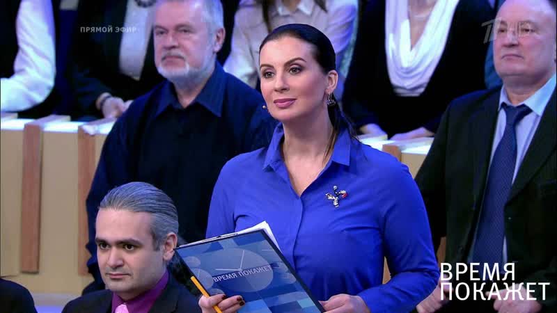 Украина: прозрение Европы. Время покажет. Выпуск