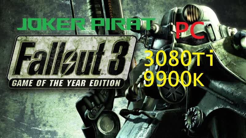 Прохождение Fallout 3 (РС), 12 Найти рейнджеров