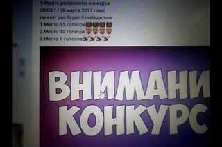 Тест мульта Lego