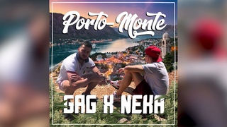 GAG & NEKA | Porto-Monte — 05. B’DAYS FREESTYLE