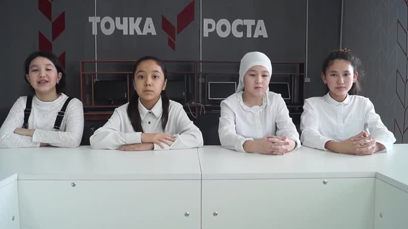 Тулпар куьби сизге, ногайлар (nogay