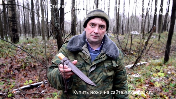 Отличный чехол для якутского