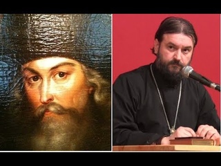 Святитель Игнатий Брянчанинов (АУДИОЗАПИСЬ). Конференция. Прот.Андрей Ткачёв (27.0...