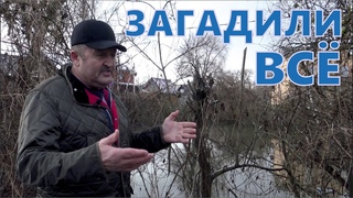 Чехов / ЗАГАДИЛИ ВСЁ //