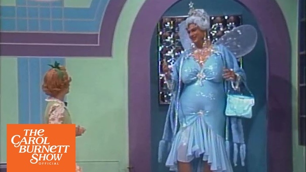 Cinderella Gets It On From The Carol Burnett Show (full